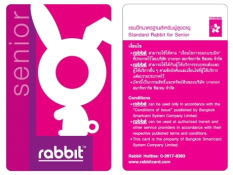 BTS to launch the new Rabbit Card for Senior Citizens | BTS Group Holdings