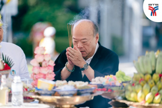 Mr. Keeree Kanjanapas leads the “BTS Group” executive team in the merit